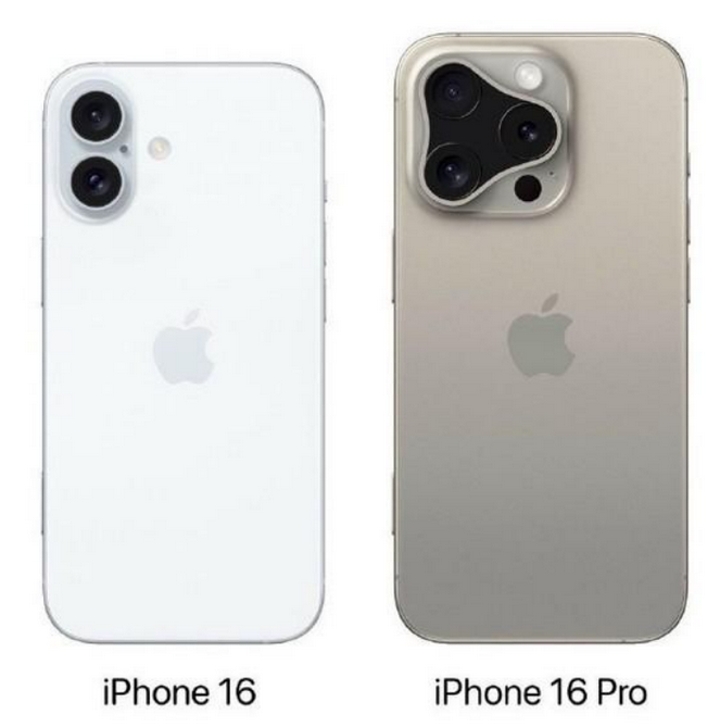 昌黎苹果16维修网点分享iPhone16系列提升明显吗 