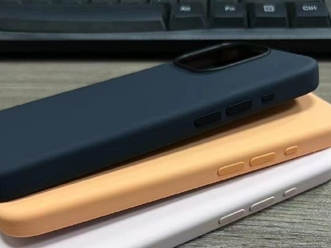 昌黎苹果14维修站分享iPhone14手机壳能直接给iPhone15用吗?