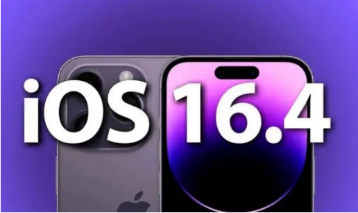 昌黎苹果14维修分享：iPhone14可以升级iOS16.4beta2吗？ 