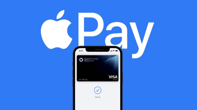 昌黎苹果14服务点分享iPhone 14 设置 Apple Pay 后，锁屏密码不正确怎么办 