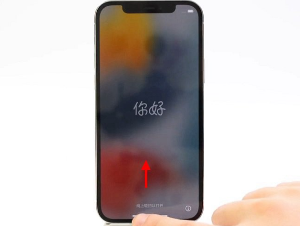 昌黎苹果14维修店分享iPhone14的激活步骤 