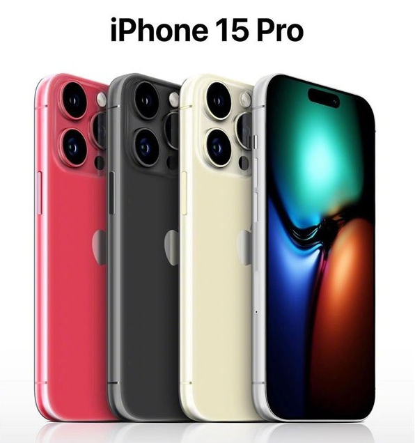 昌黎苹果维修网点分享iPhone 15 Pro长什么样 