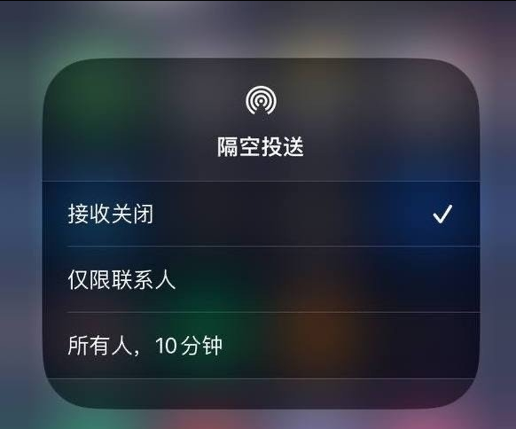 昌黎苹果手机维修分享iOS 16.1.1 正式版修复了哪些问题 