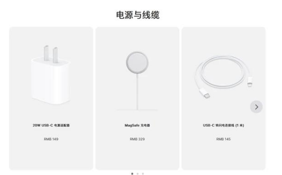昌黎苹果手机维修分享相比iPhone 14，iPhone 15有哪些变化和改进 