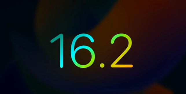 昌黎苹果手机维修分享iOS16.2 正式版什么时候发布 