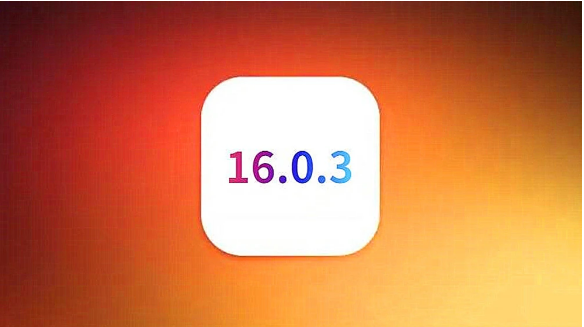 昌黎苹果手机维修分享iOS16.0.3正式版值得更新吗 