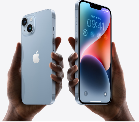 昌黎苹果14维修分享iPhone14与iPhone13参数对比 