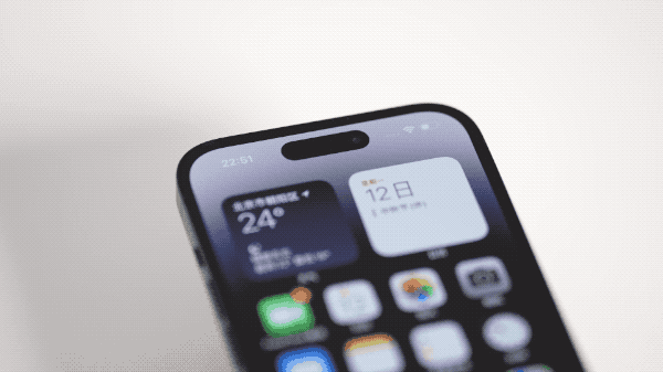 昌黎苹果14维修分享如何告诉别人你换了iPhone 14 Pro 