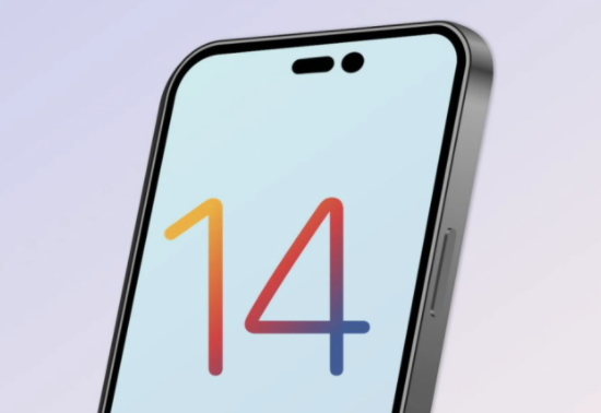 昌黎苹果14维修分享苹果iPhone14最快什么时候可以到手 