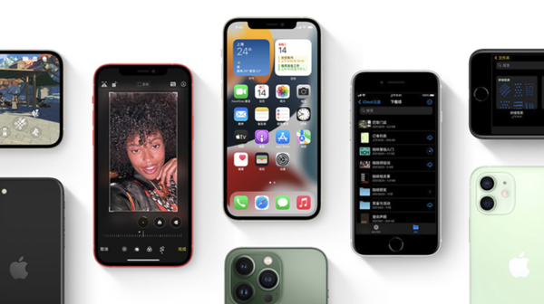 昌黎苹果手机维修分享iPhone14Pro涨价吗 
