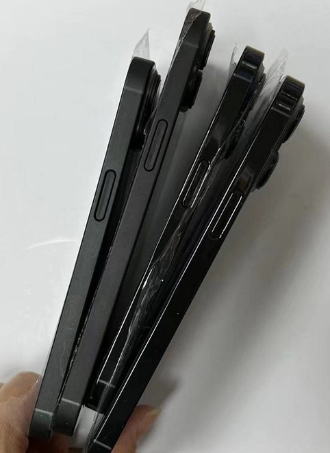 昌黎苹果14维修分享iPhone14电池多少毫安 