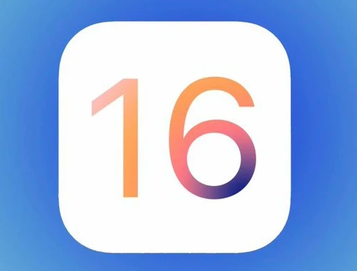 昌黎苹果手机维修分享iOS16不支持iPhone6s，手中的6s怎么办 