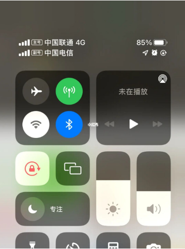 昌黎苹果手机维修分享iPhone双卡信号解决办法 