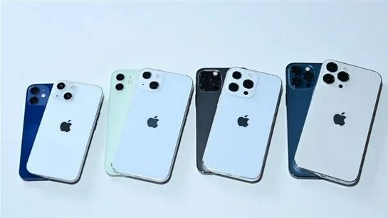 昌黎苹果手机维修分享iPhone 13价格怎么样 