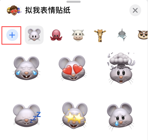 昌黎苹果手机维修分享iPhone 12 小技巧 