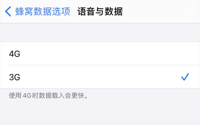 昌黎苹果手机维修分享iPhone 更新系统后找不到“个人热点”选项怎么办 