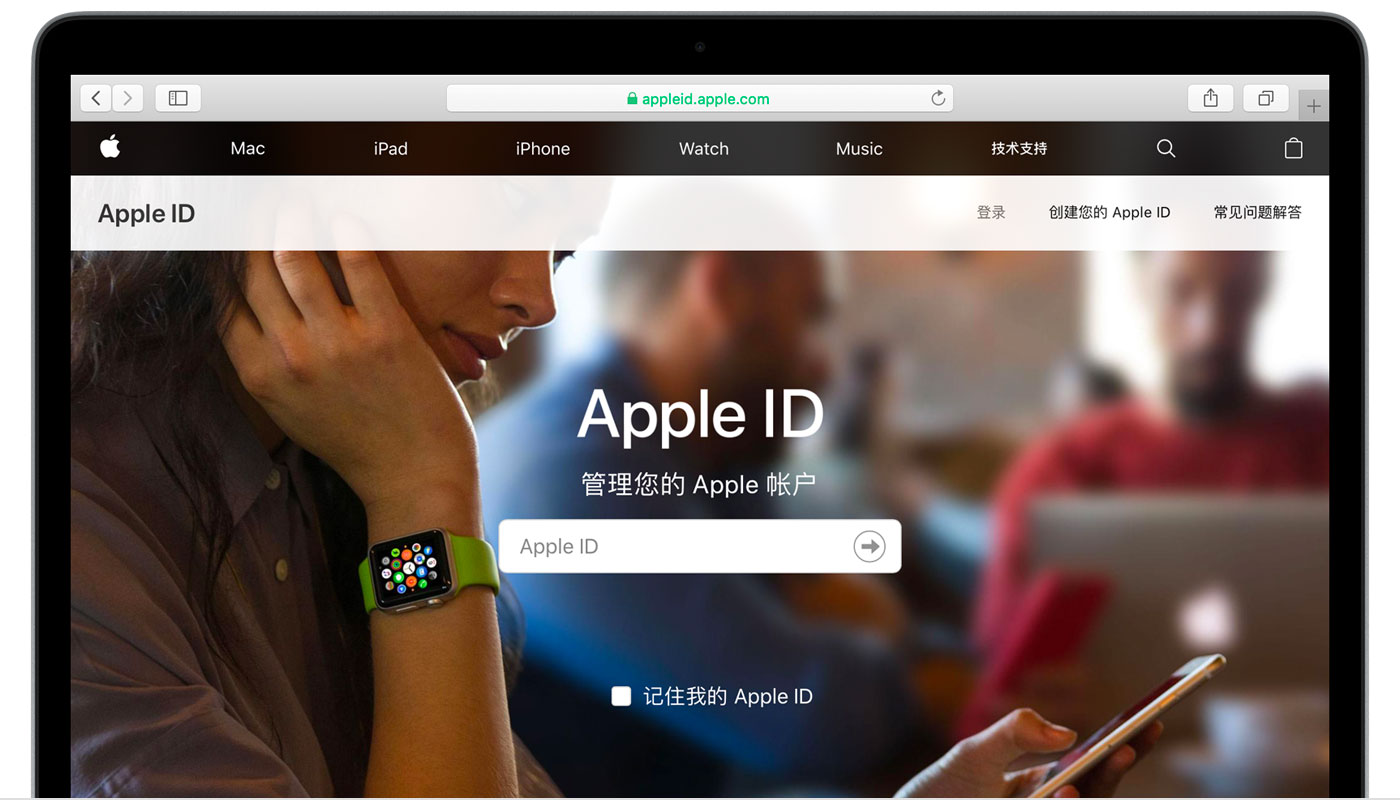 昌黎苹果手机维修分享iPhone 用户需注意 