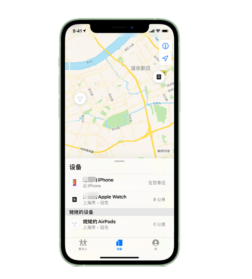 昌黎苹果手机维修分享iPhone “家人共享”功能 