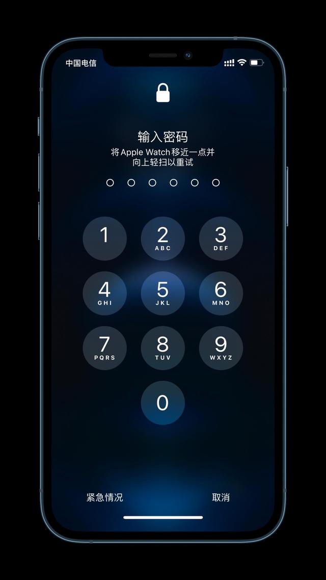 昌黎苹果手机维修分享Apple Watch解锁iPhone功能效果怎么样 