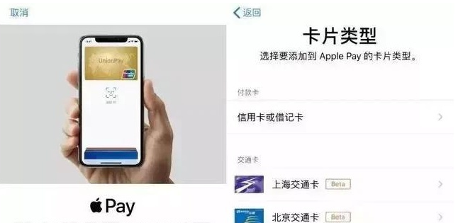 昌黎苹果手机维修分享iPhone12 手机NFC使用方法 