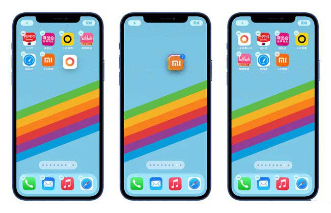 昌黎苹果手机维修分享iPhone 12如何批量移动 App 图标 