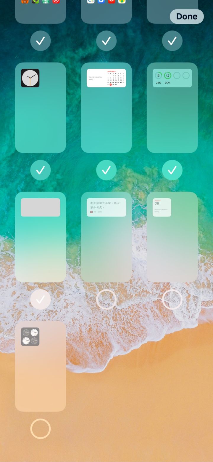 昌黎苹果手机维修分享iPhone 升级 iOS 14 后的四个实用小技巧 