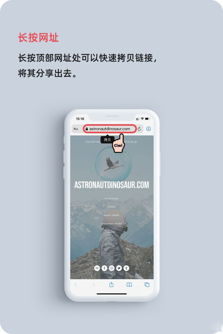 昌黎苹果手机维修分享iOS 14 教程 