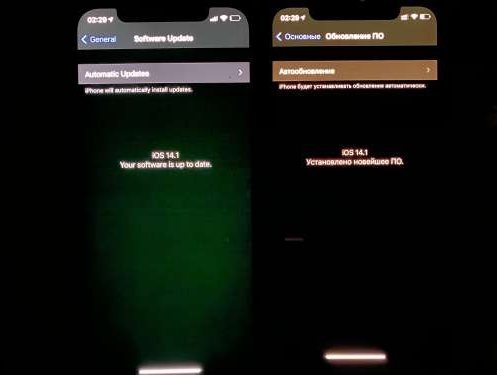 昌黎苹果手机维修分享iPhone12问题汇总 