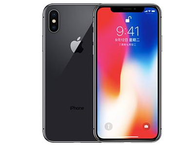 昌黎苹果维修点分享iPhone XS屏幕更换 