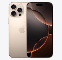 昌黎苹果维修点分享iPhone 16 Pro Max发烫多重诱因解析 